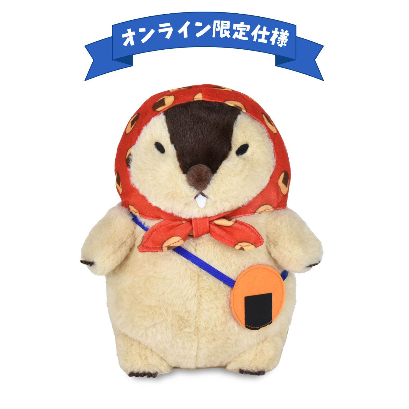 マーモットのもっとっと マモ座り JB もっとっと　はまもと アー太郎 オンライン限定仕様】マーモットのもっとっとJBはまもとおめかし