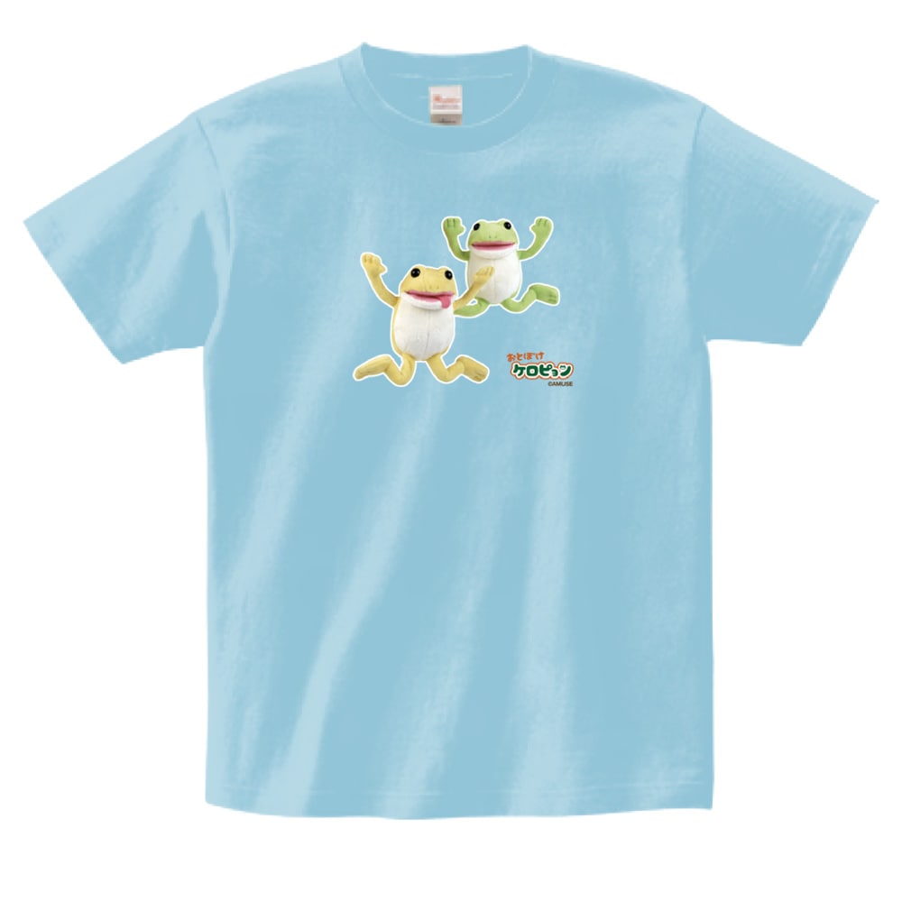 オンライン限定】おとぼけケロピョンTシャツ(ぴょんぴょん)：574524