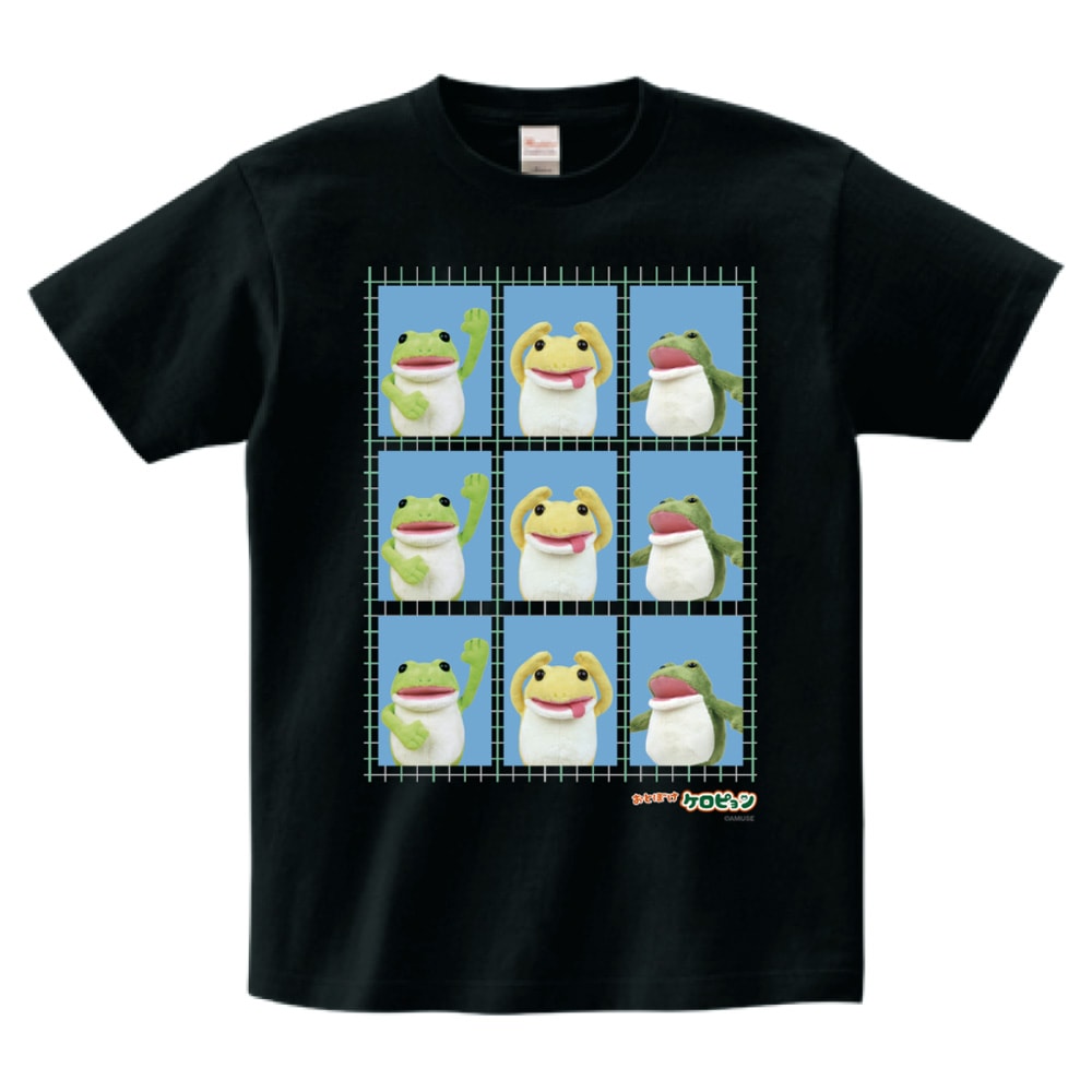 オンライン限定】おとぼけケロピョンTシャツ(証明写真)：574526