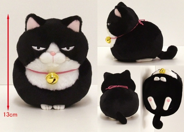 （お得な特別割引価格） あんこ ひげまんじゅうST / ひげ | Anko:701365 ST Higemanjyu ぬいぐるみ