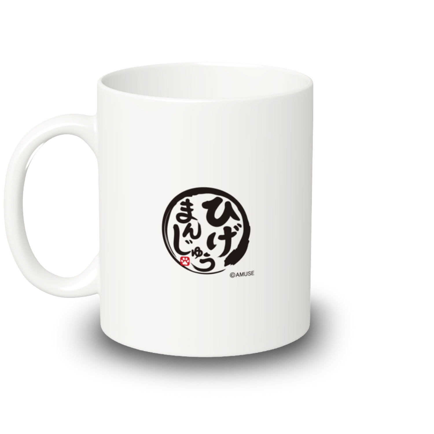 オンライン限定 ひげまんじゅうマグカップ 正座 ひげまんじゅう Higemanjyu アミューズ公式オンラインショップ