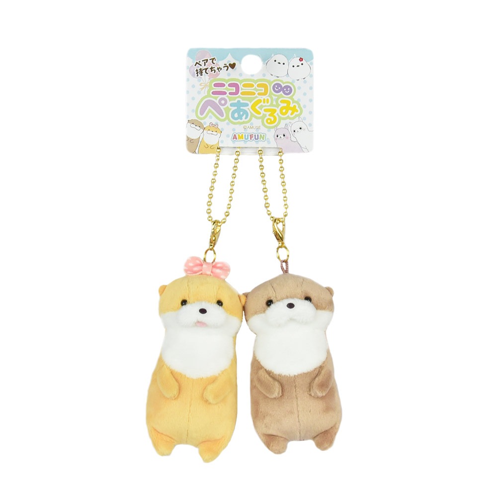 かわうそ 514KDmOZvGL._AC_UF350,