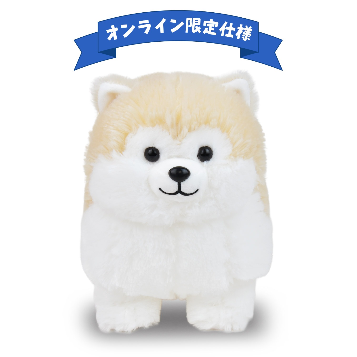 【オンライン限定仕様】ころりんわんこのモフまるJBモフスキー/Colorin Wanko no Mofumaru JB Mofusky：705646≪Online exclusive model≫