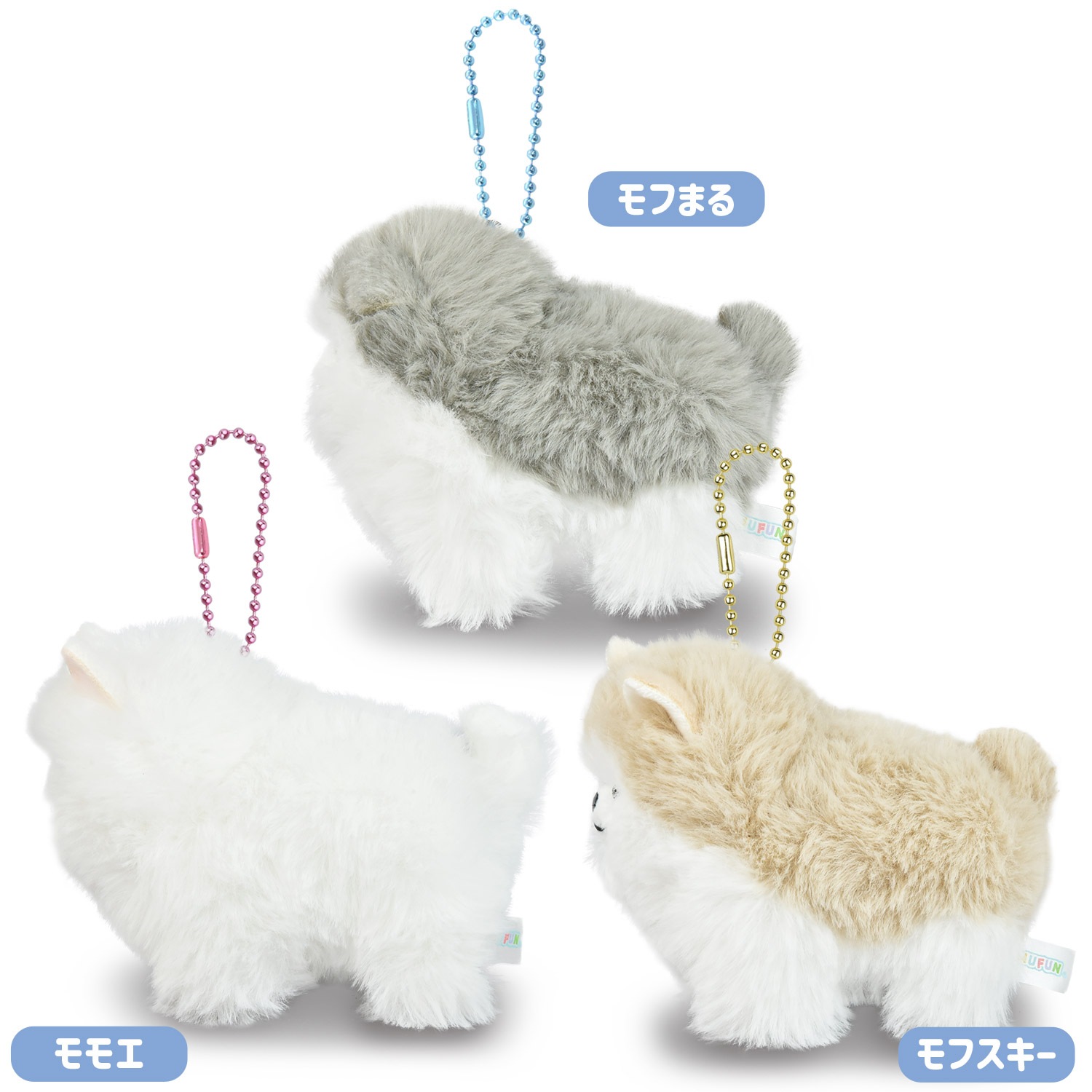 ころりんわんこのモフまる ST 2種セット ころりんわんこのモフまる ST 2種セット ぬいぐるみ｜Yahoo!フリマ（旧