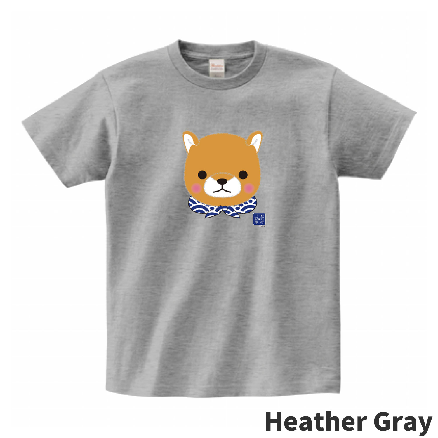 オンライン限定】豆しば三兄弟Tシャツ（豆太郎/フェイス）：571062