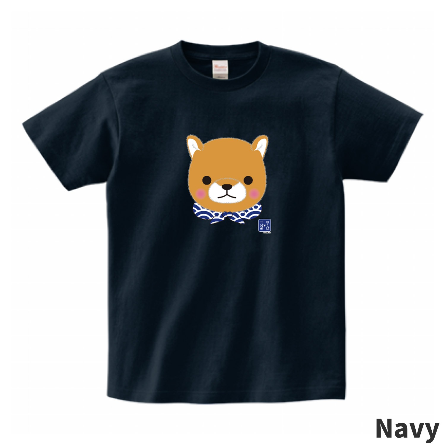 オンライン限定】豆しば三兄弟Tシャツ（豆太郎/フェイス）：571062