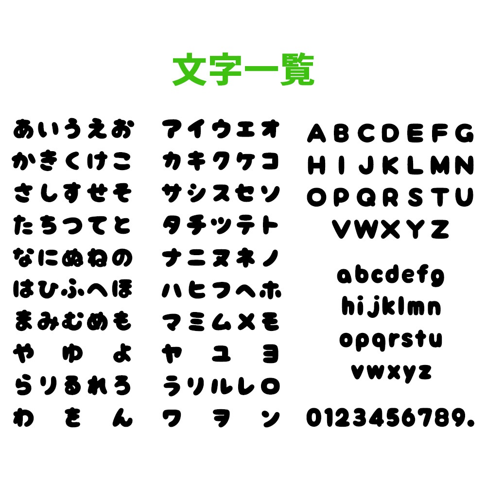 【オンライン限定】ころはむコロンマグカップ(コロン) ：574101