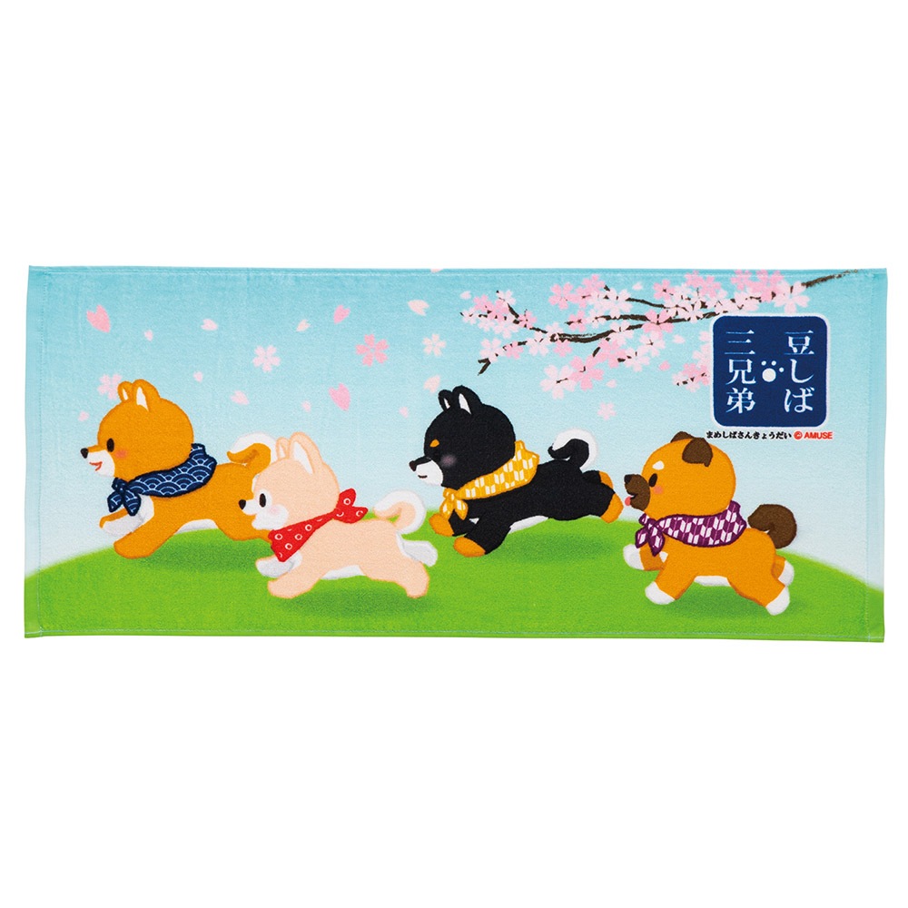 豆しば三兄弟フェイスタオル（さくら）/MAMESHIBA SANKYOUDAI Hand towel (SAKURA)：574513