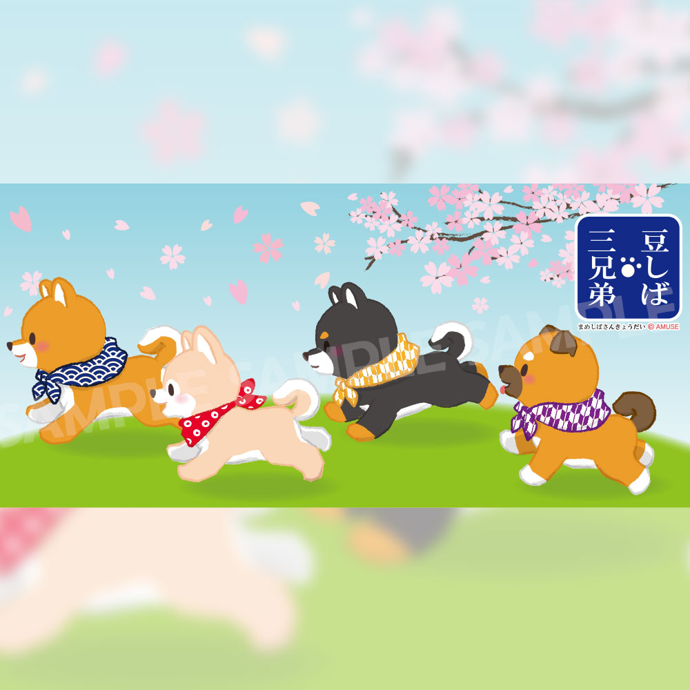 豆しば三兄弟フェイスタオル（さくら）/MAMESHIBA SANKYOUDAI Hand