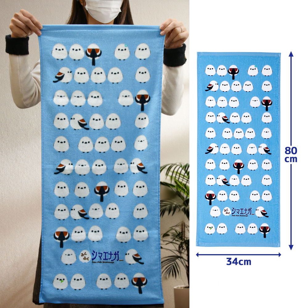 ふくふくシマエナガフェイスタオル/Fuku-Fuku Shimaenaga Hand towel