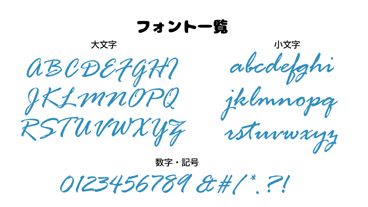 【オンライン限定】ぽてうさろっぴーペアマグカップ