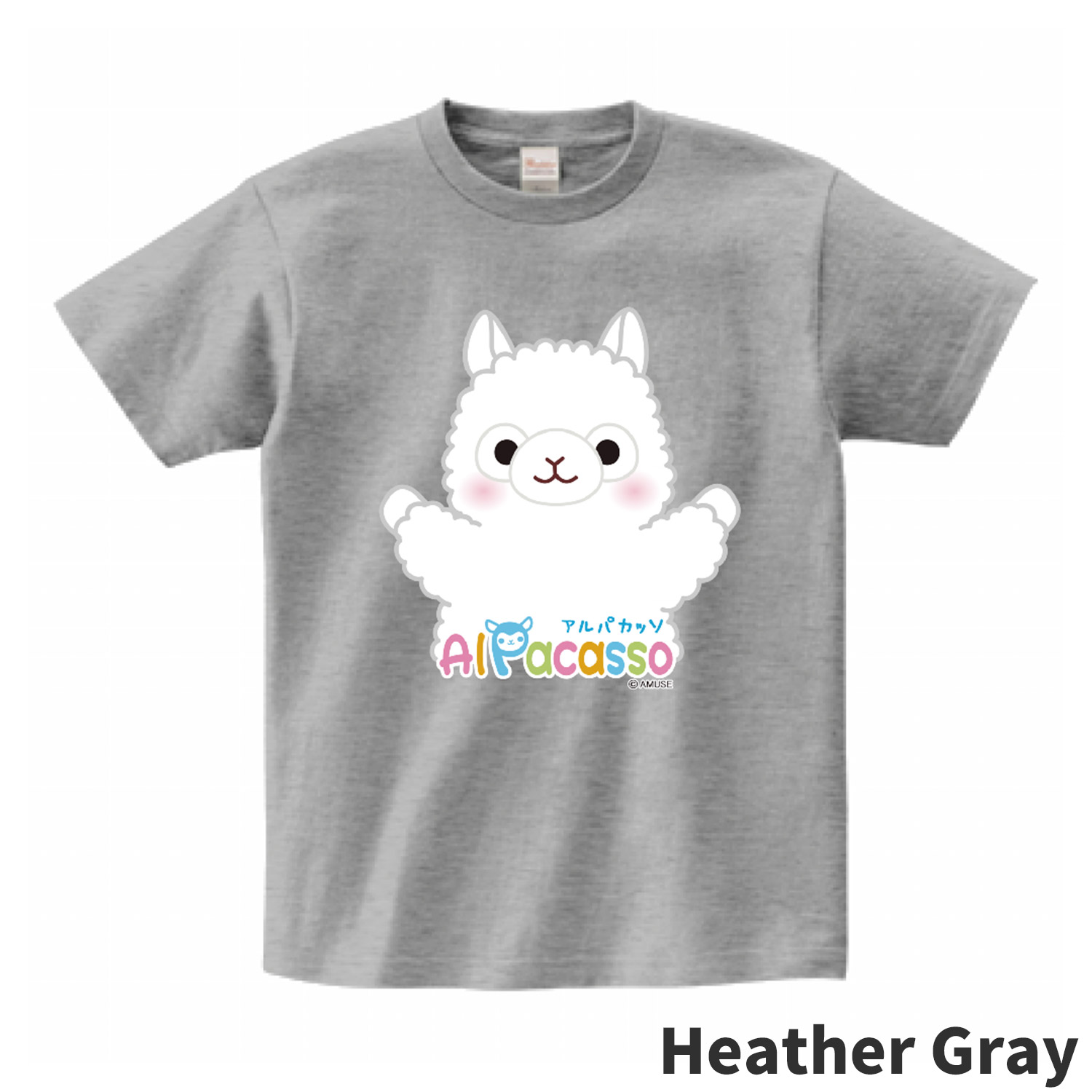 【当時物★激レア】　アルバローザ　Tシャツ 【eggモデル着用】 Yahoo!オークション -アルバローザ(あ)の落札相場・落札価格