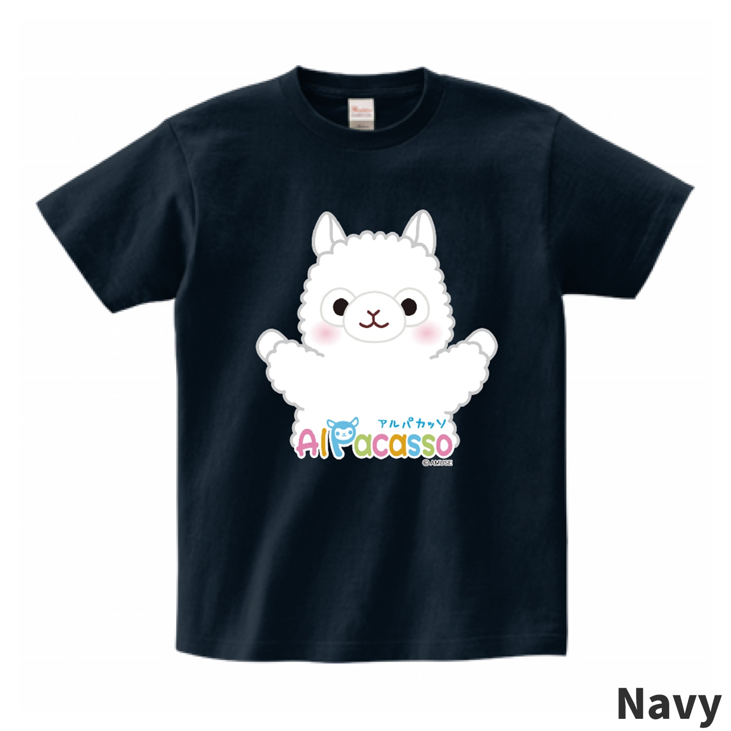 新品アルベロベロ最新Tシャツぶたちゃん アルベロベロ新作変わり袖カットソーブラウスカーニバルブタ