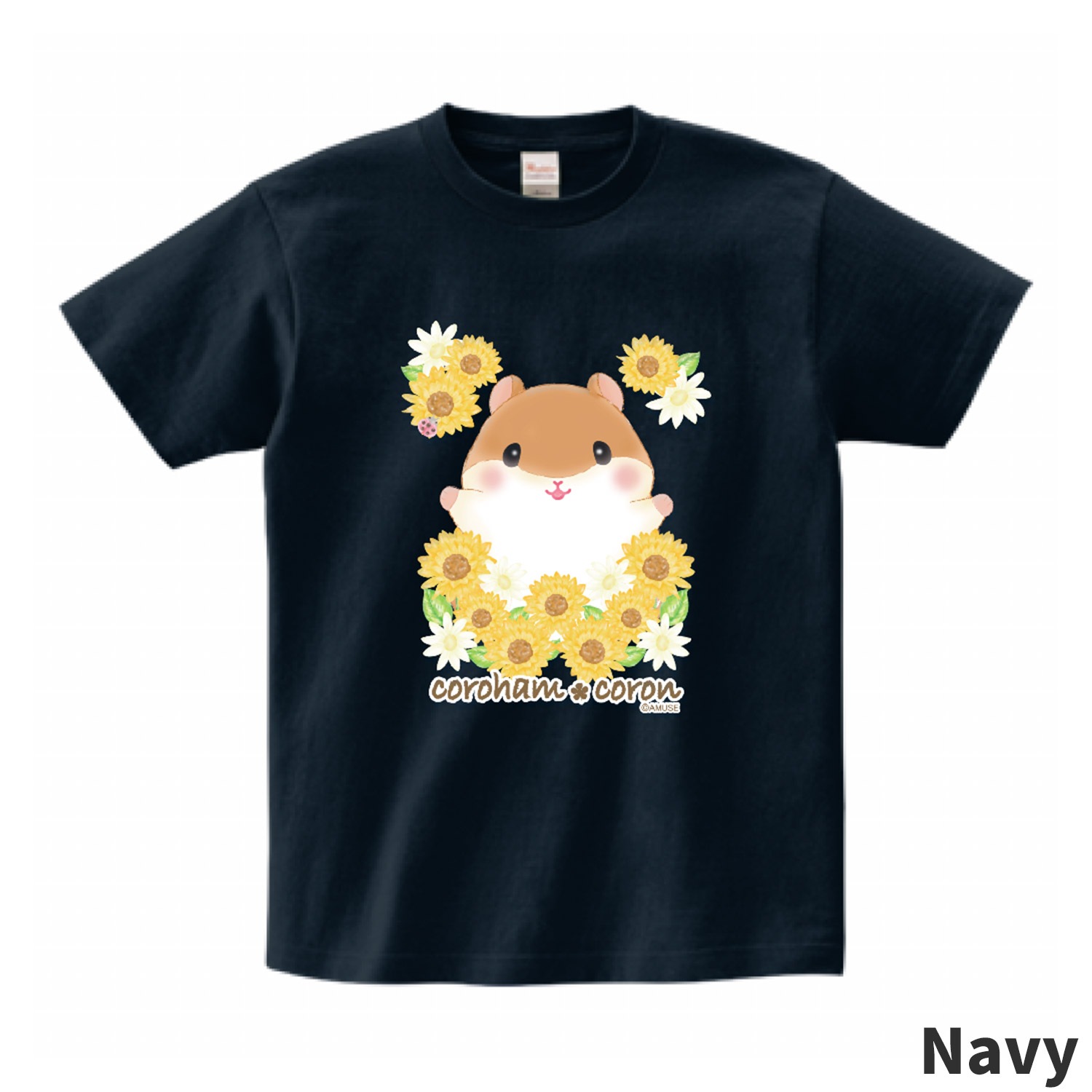 オンライン限定】ころはむコロンTシャツ(コロン)：574012 | オンライン