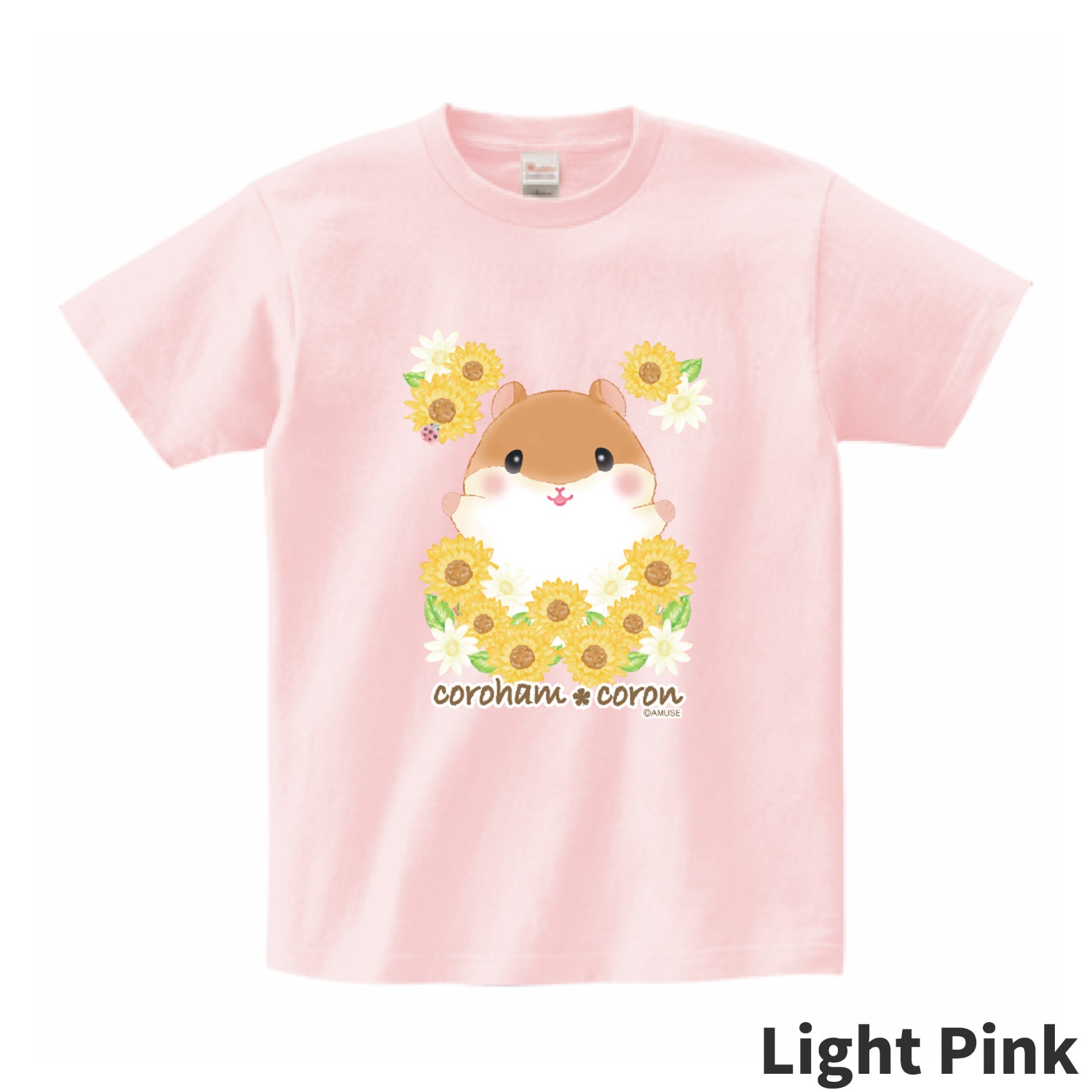 【オンライン限定】ころはむコロンTシャツ(コロン):574012