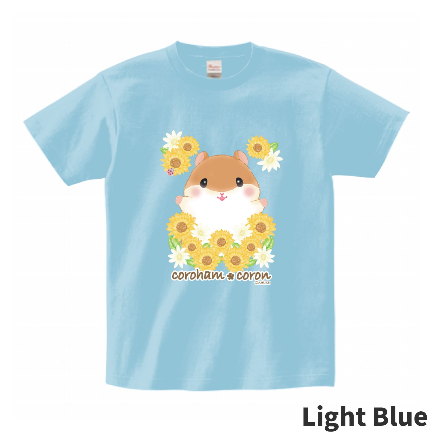 【オンライン限定】ころはむコロンTシャツ(コロン):574012