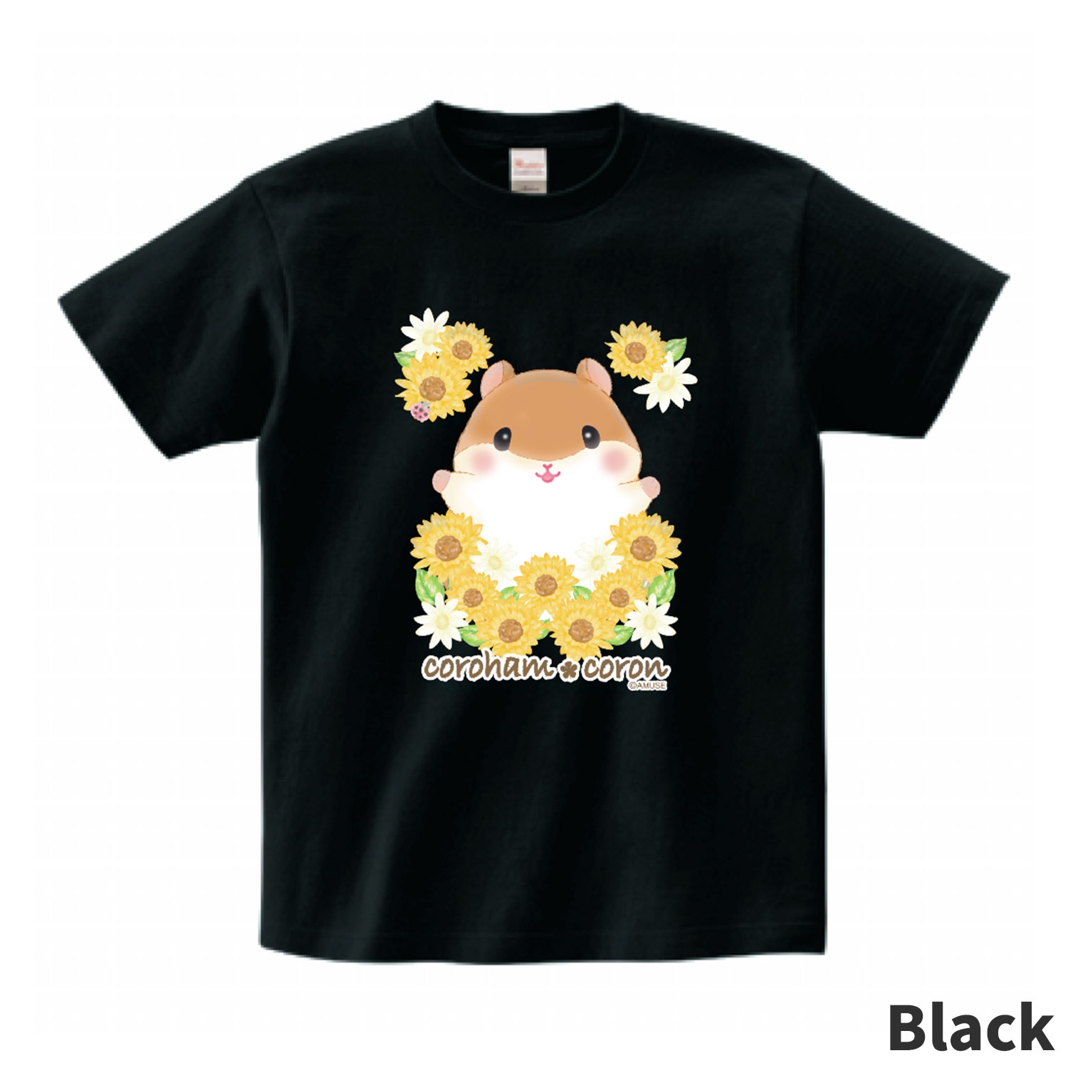 【オンライン限定】ころはむコロンTシャツ(コロン):574012