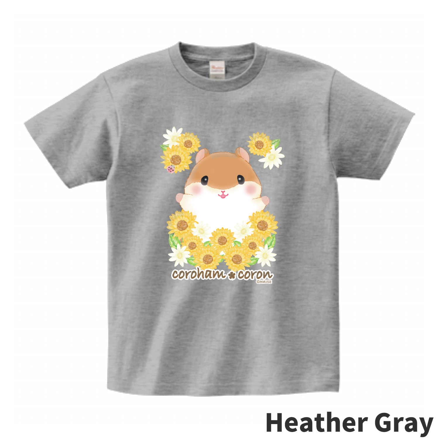 【オンライン限定】ころはむコロンTシャツ(コロン):574012