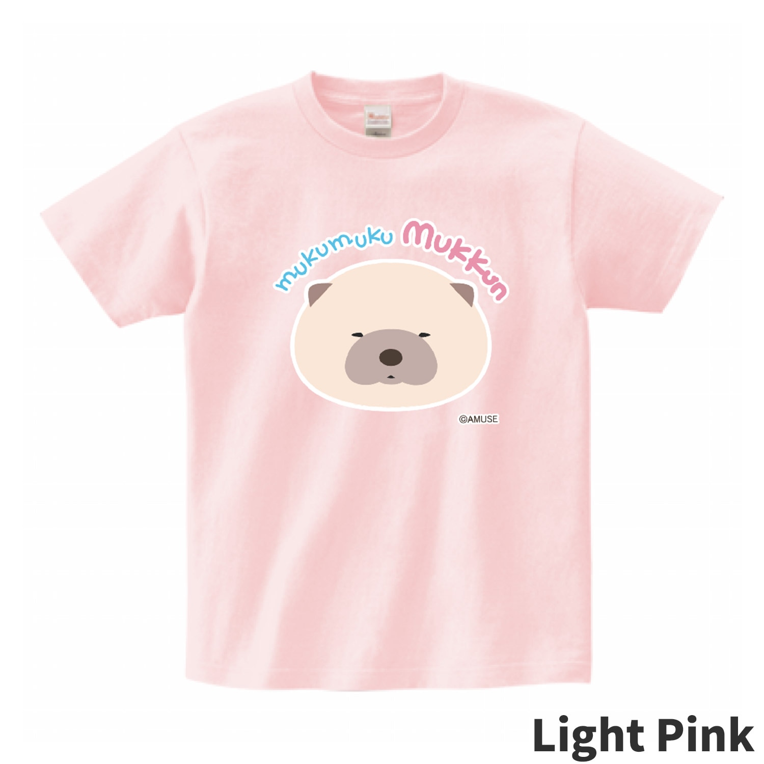 オンライン限定】ムクムクむっくんTシャツ(むっくん/フェイス)：574014
