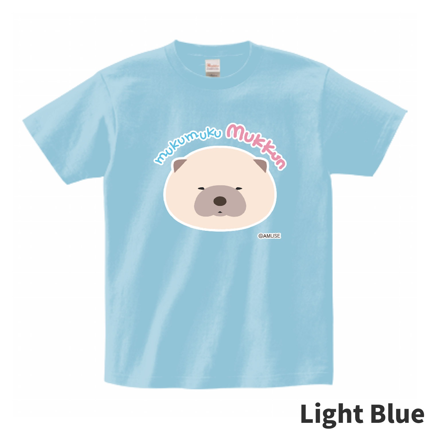 オンライン限定】ムクムクむっくんTシャツ(むっくん/フェイス