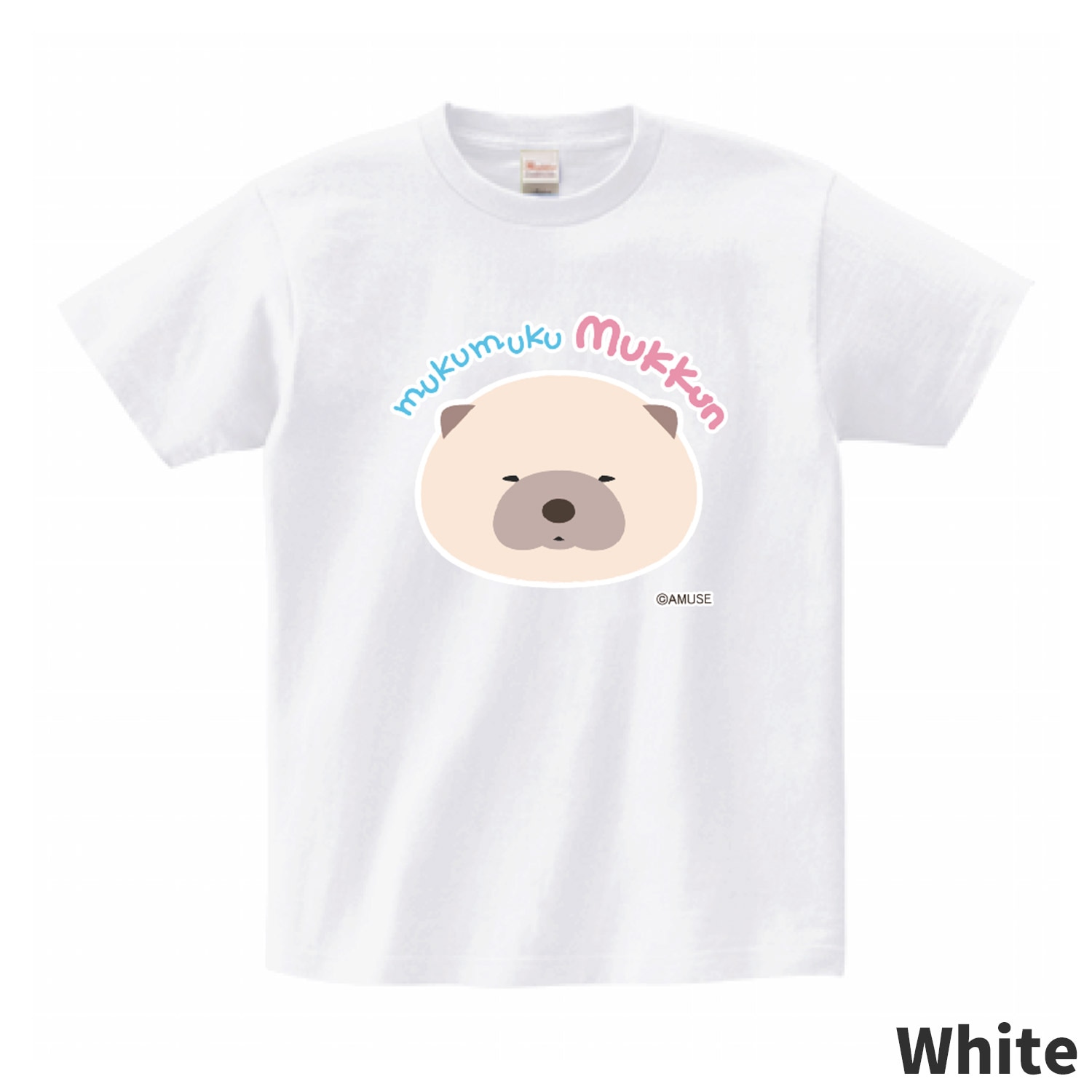 オンライン限定】ムクムクむっくんTシャツ(むっくん/フェイス)：574014