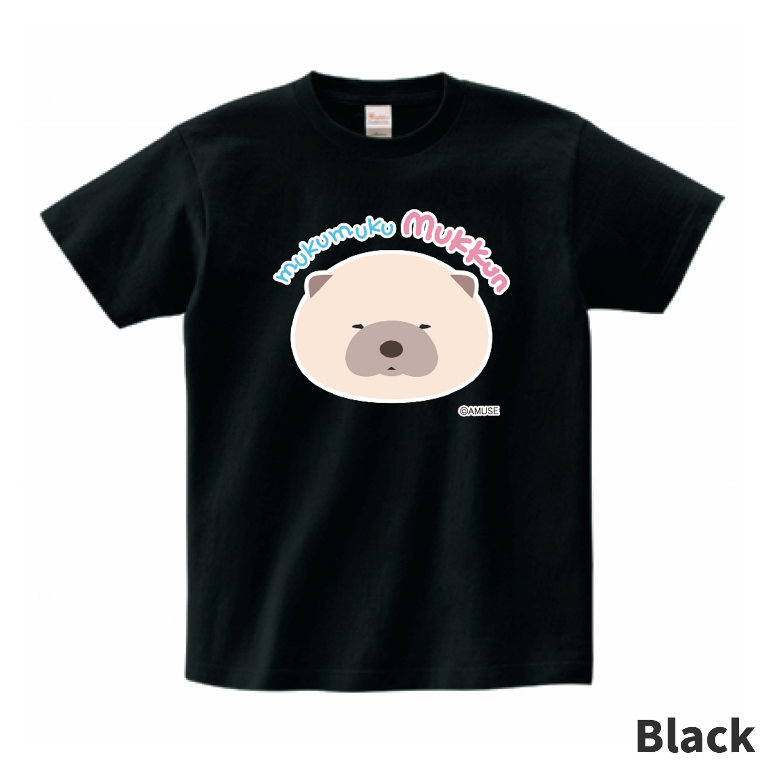 ぷりっつくんTシャツ オンライン限定】ムクムクむっくんTシャツ(むっくん/フェイス