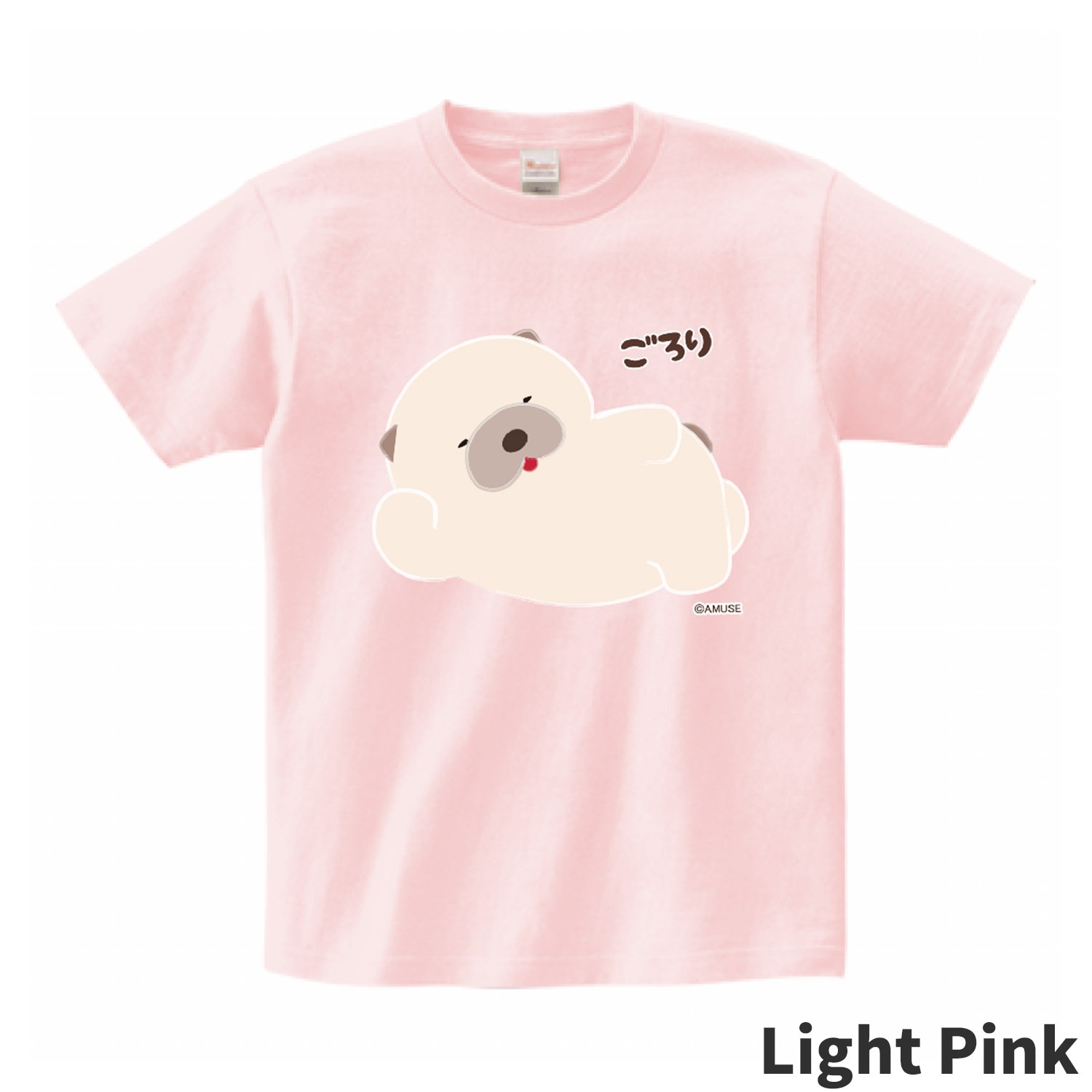 オンライン限定】ムクムクむっくんTシャツ(むっくん/ごろり)：574015