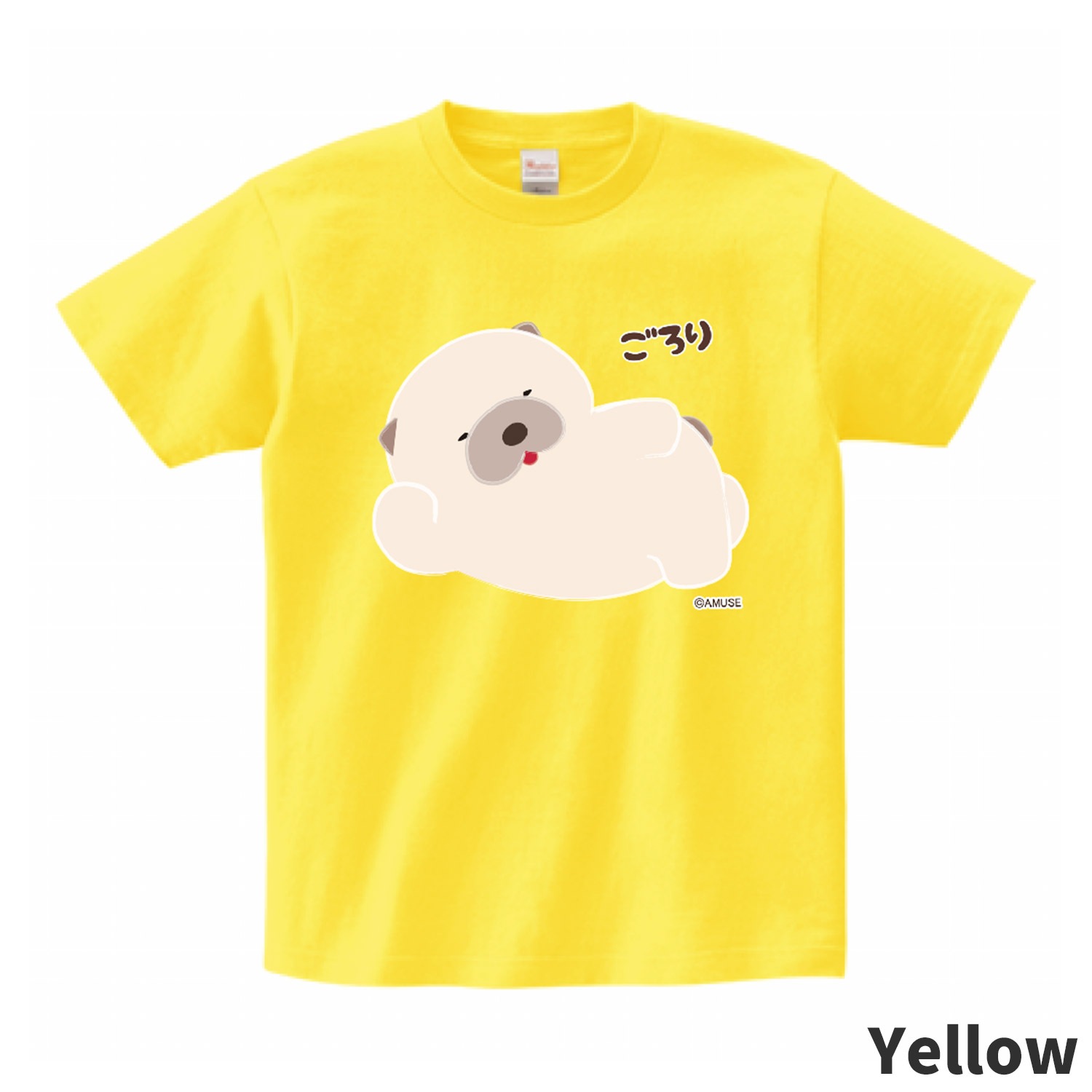 オンライン限定】ムクムクむっくんTシャツ(むっくん/ごろり)：574015