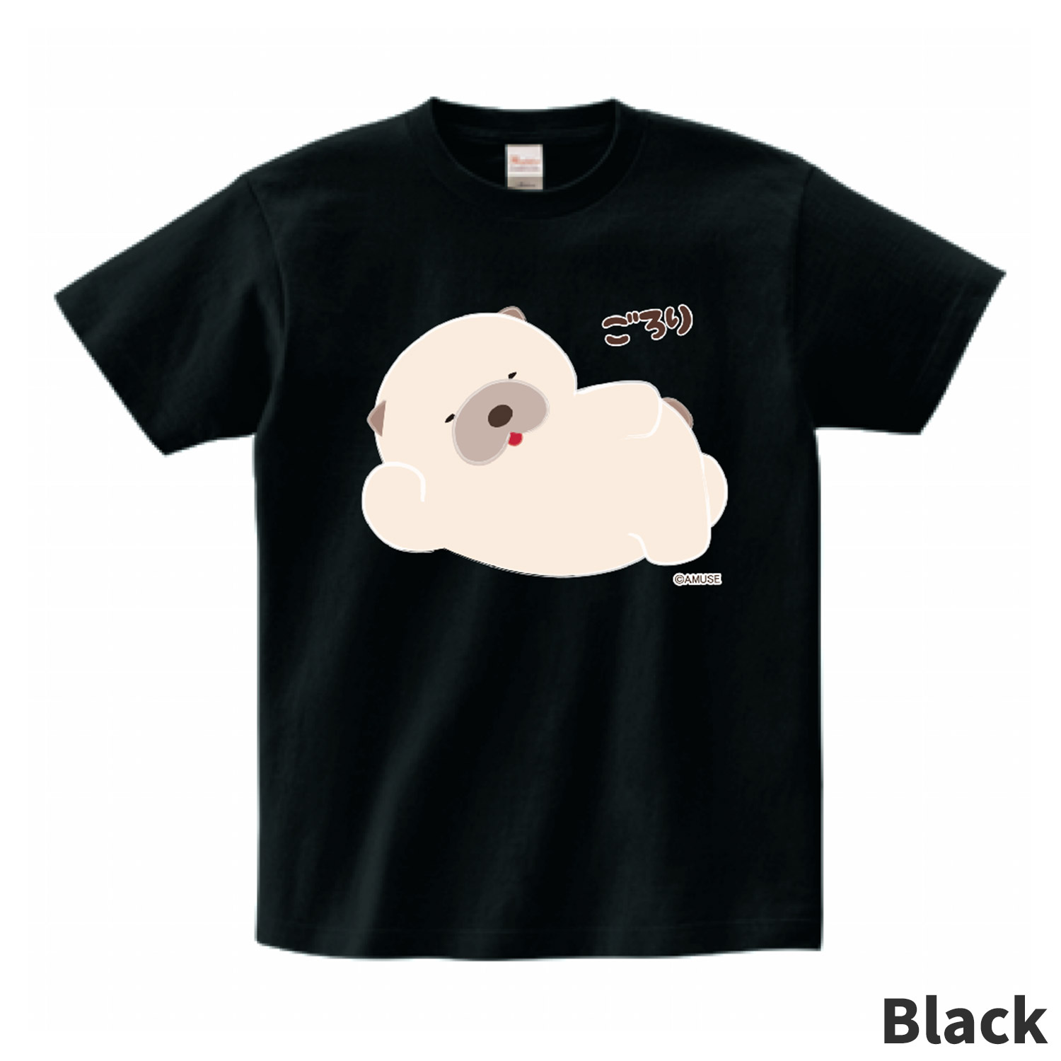 オンライン限定】ムクムクむっくんTシャツ(むっくん/ごろり)：574015