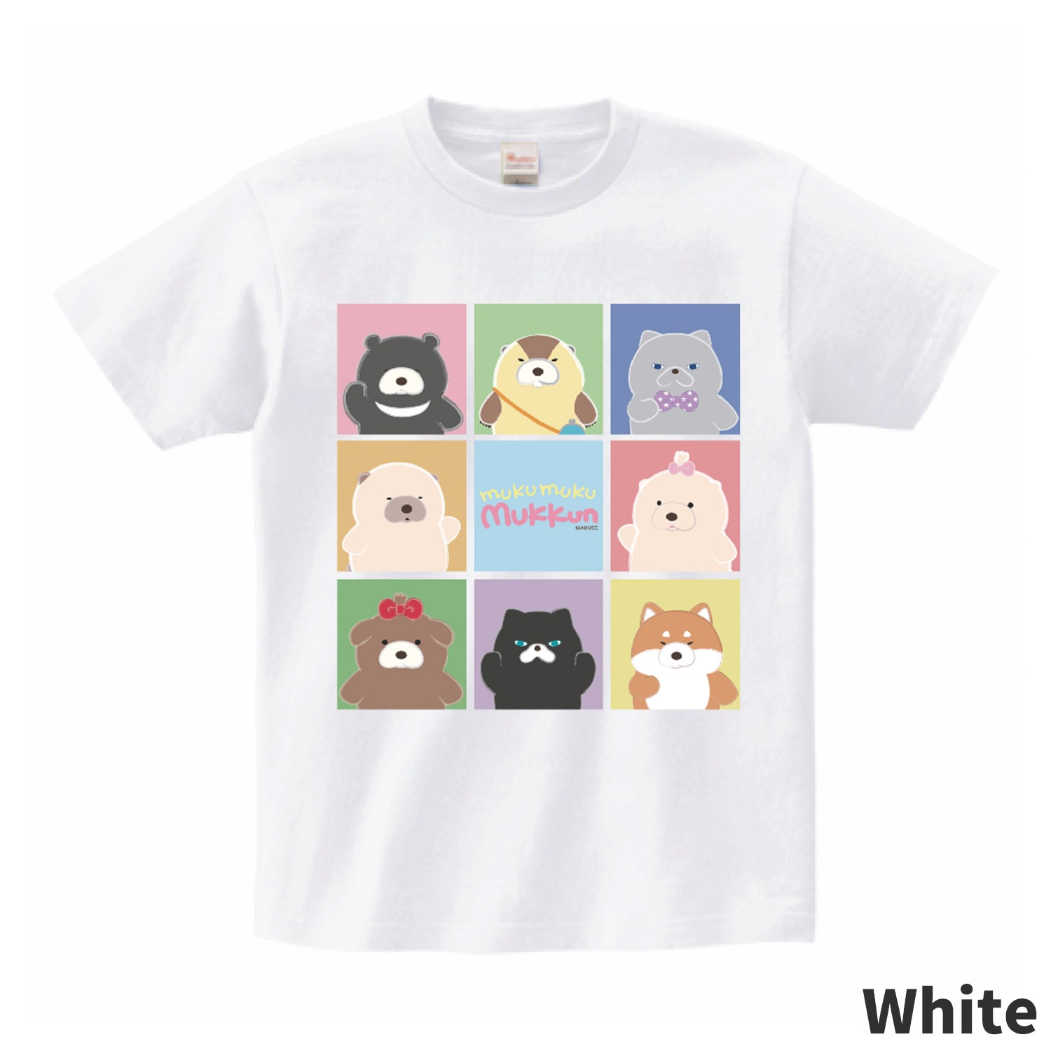 オンライン限定】ムクムクむっくんTシャツ(おともだち)：574016