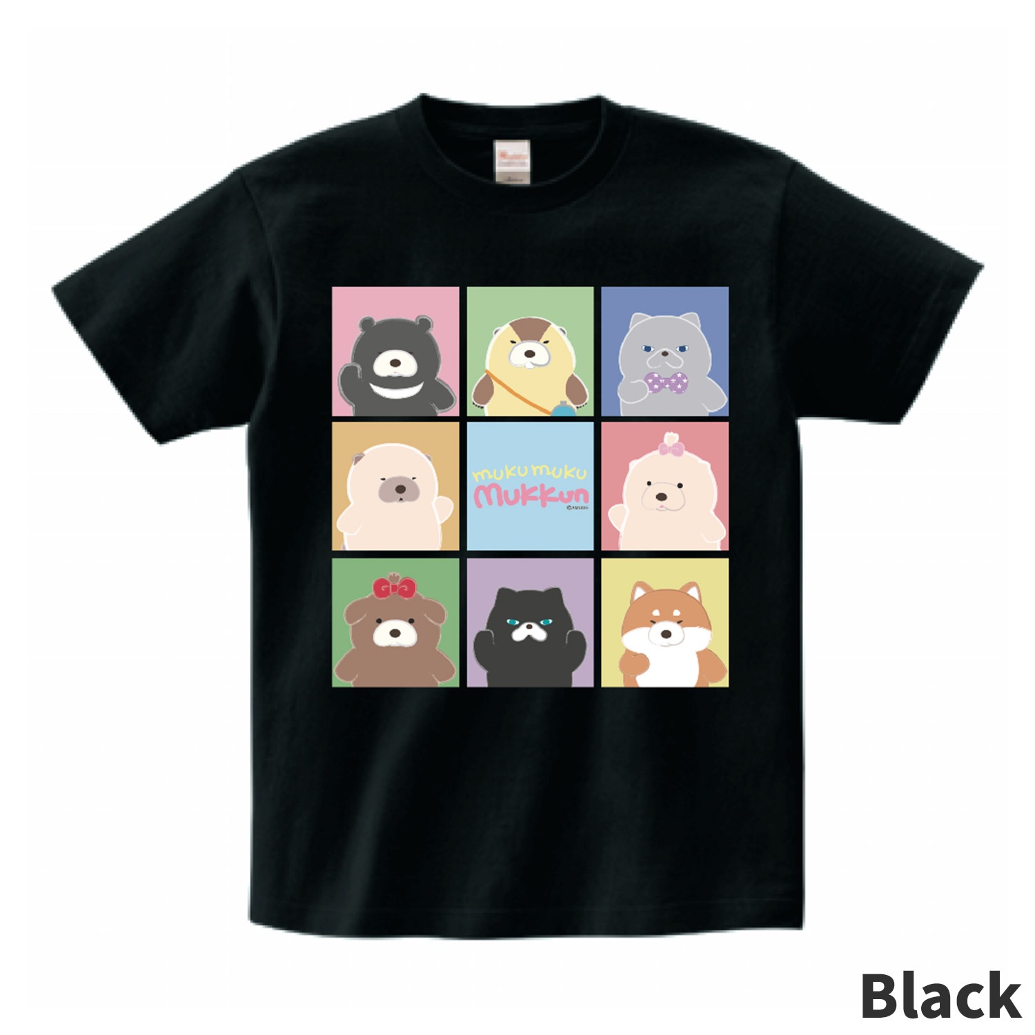 オンライン限定】ムクムクむっくんTシャツ(おともだち)：574016