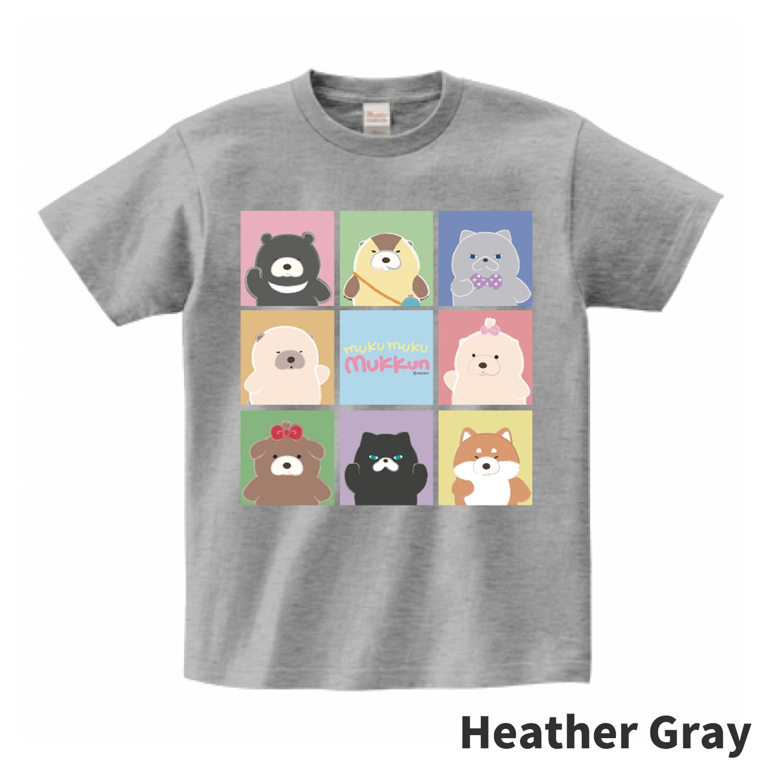 オンライン限定】ムクムクむっくんTシャツ(おともだち)：574016