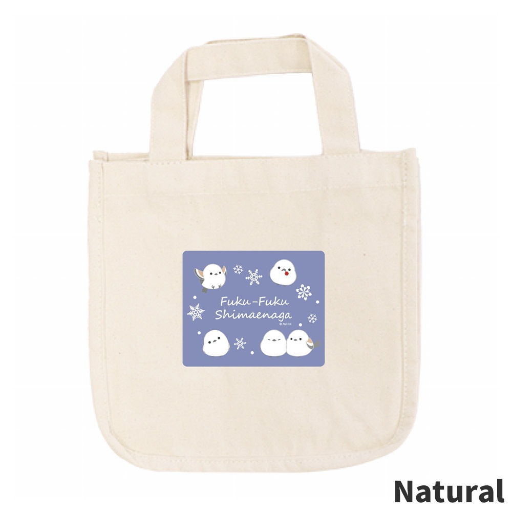 【オンライン限定】ふくふくシマエナガミニトートバッグ（Blue）：574504