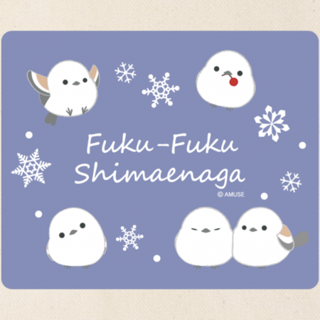 【オンライン限定】ふくふくシマエナガミニトートバッグ（Blue）：574504