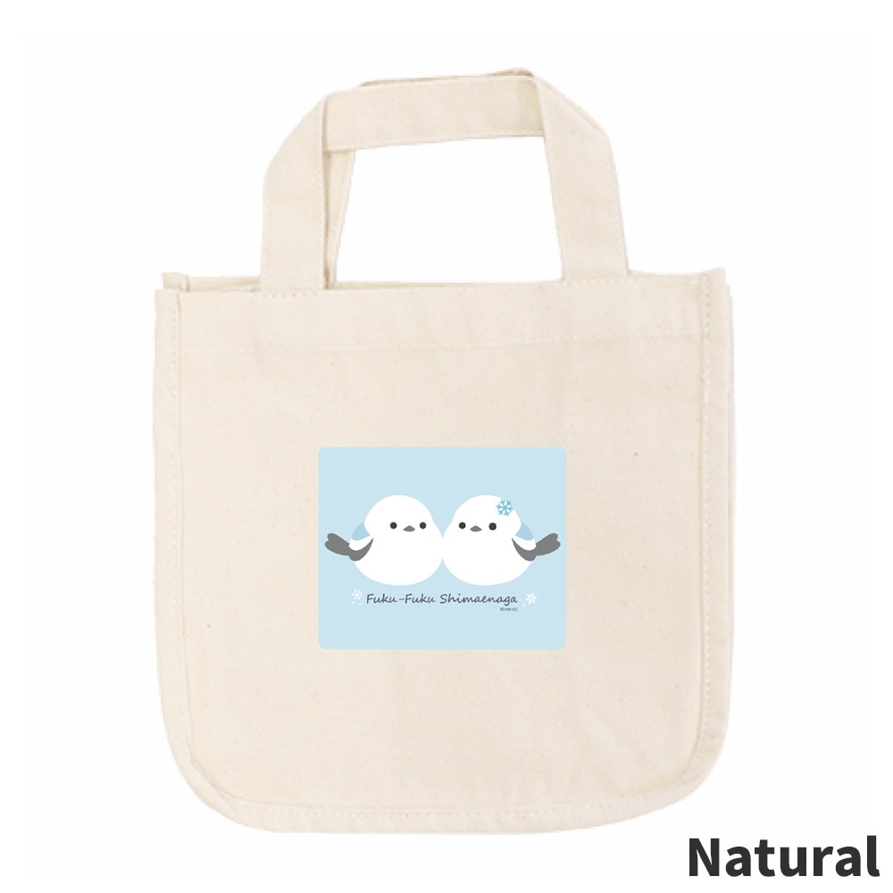 オンライン限定】ふくふくシマエナガミニトートバッグ（Lightblue