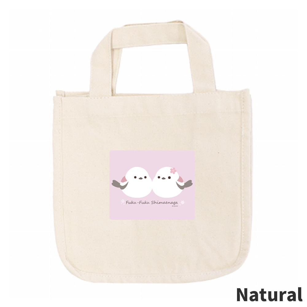 【オンライン限定】ふくふくシマエナガミニトートバッグ（Pink）：574506