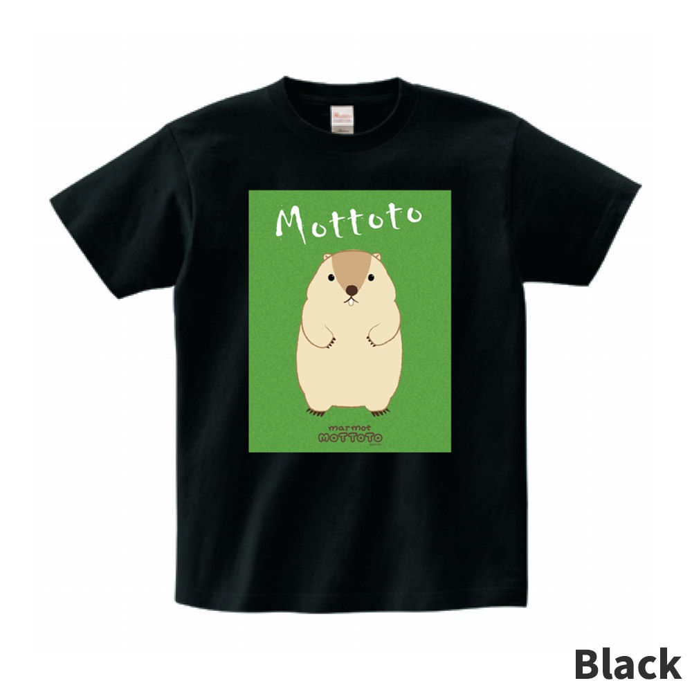 【オンライン限定】マーモットのもっとっとTシャツ(もっとっと)：574440
