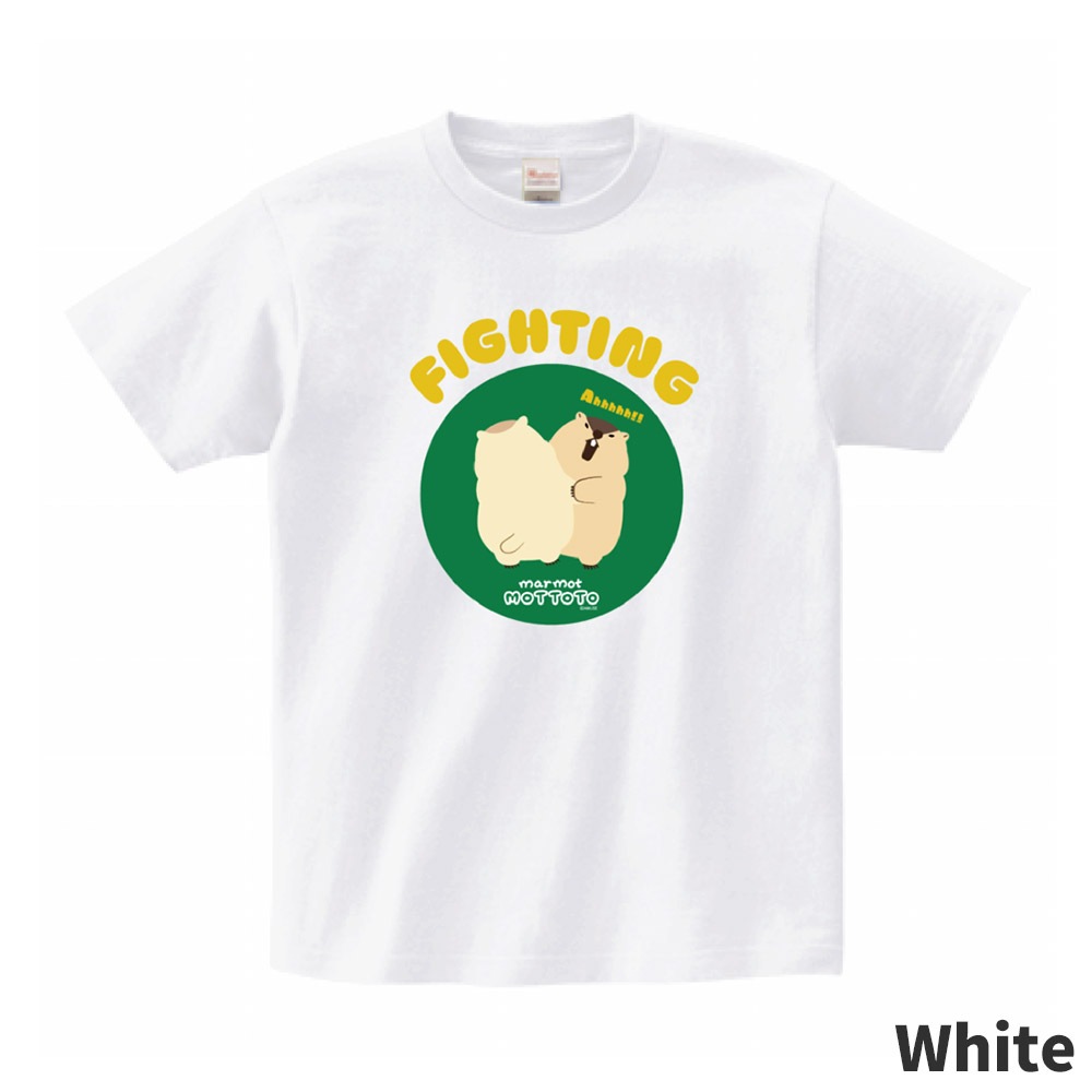 【オンライン限定】マーモットのもっとっとTシャツ(FIGHTING)：574439