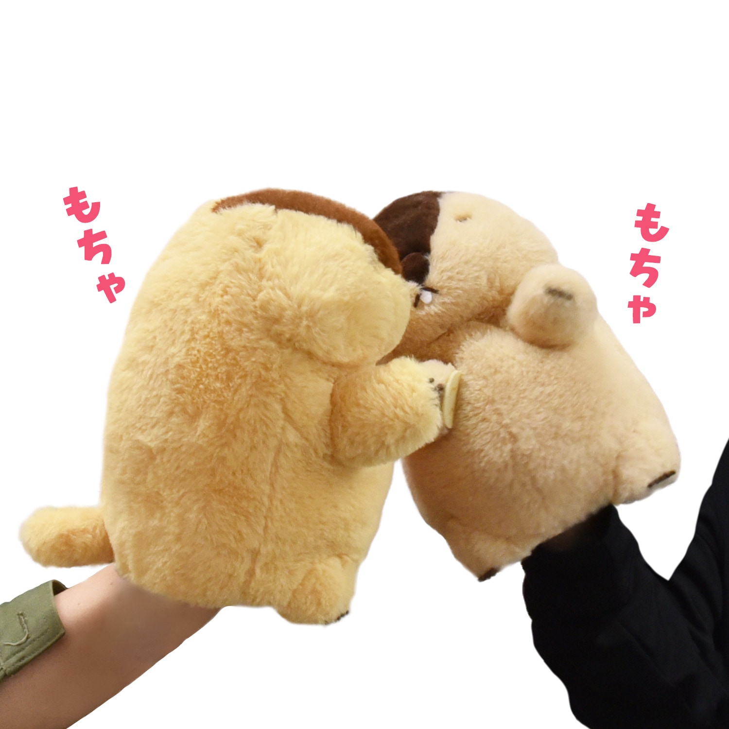 オンライン限定仕様】マーモットのもっとっとハンドパペット/Marmot