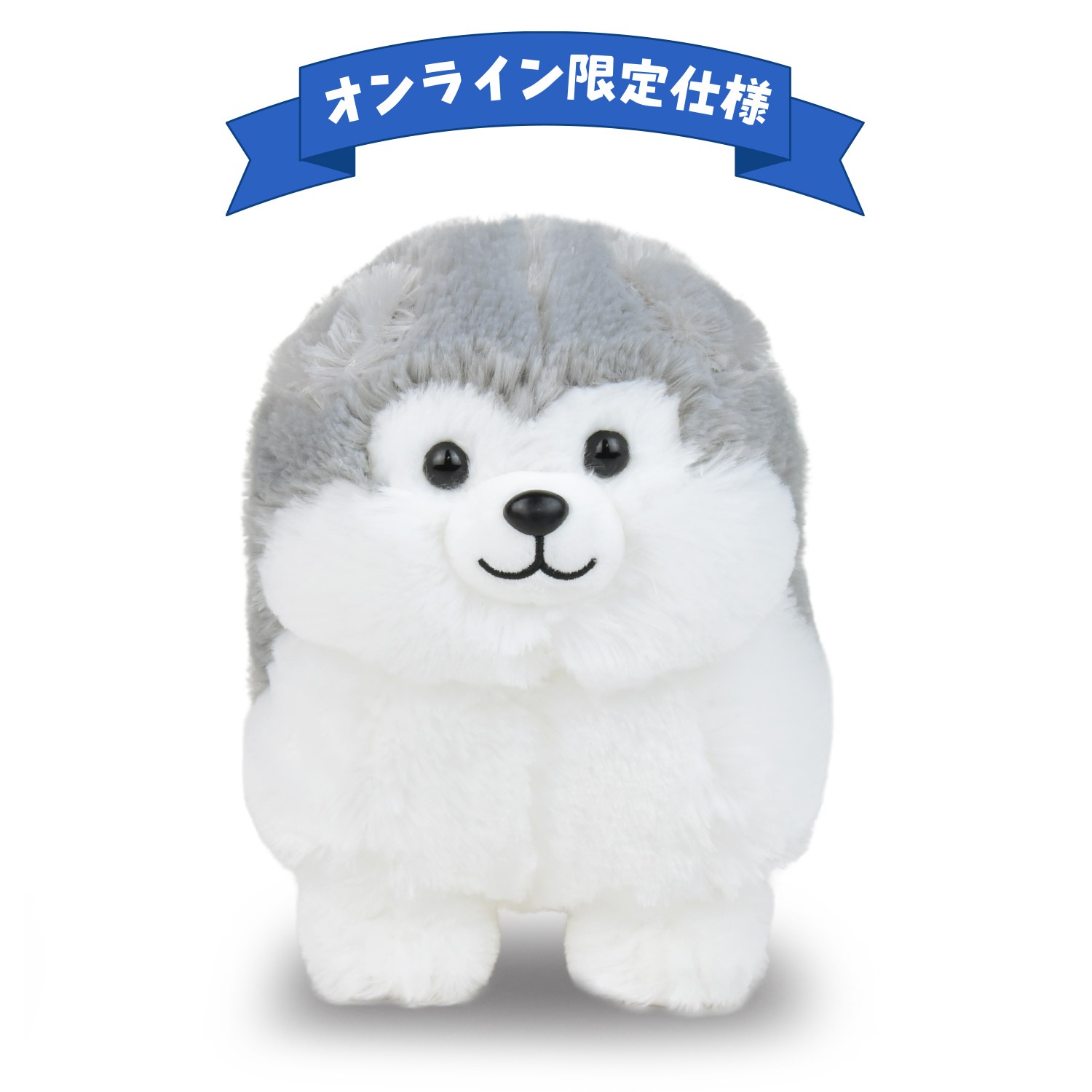 【オンライン限定仕様】ころりんわんこのモフまるJBモフまる/Colorin Wanko no Mofumaru JB Mofumaru：705645≪Online exclusive model≫