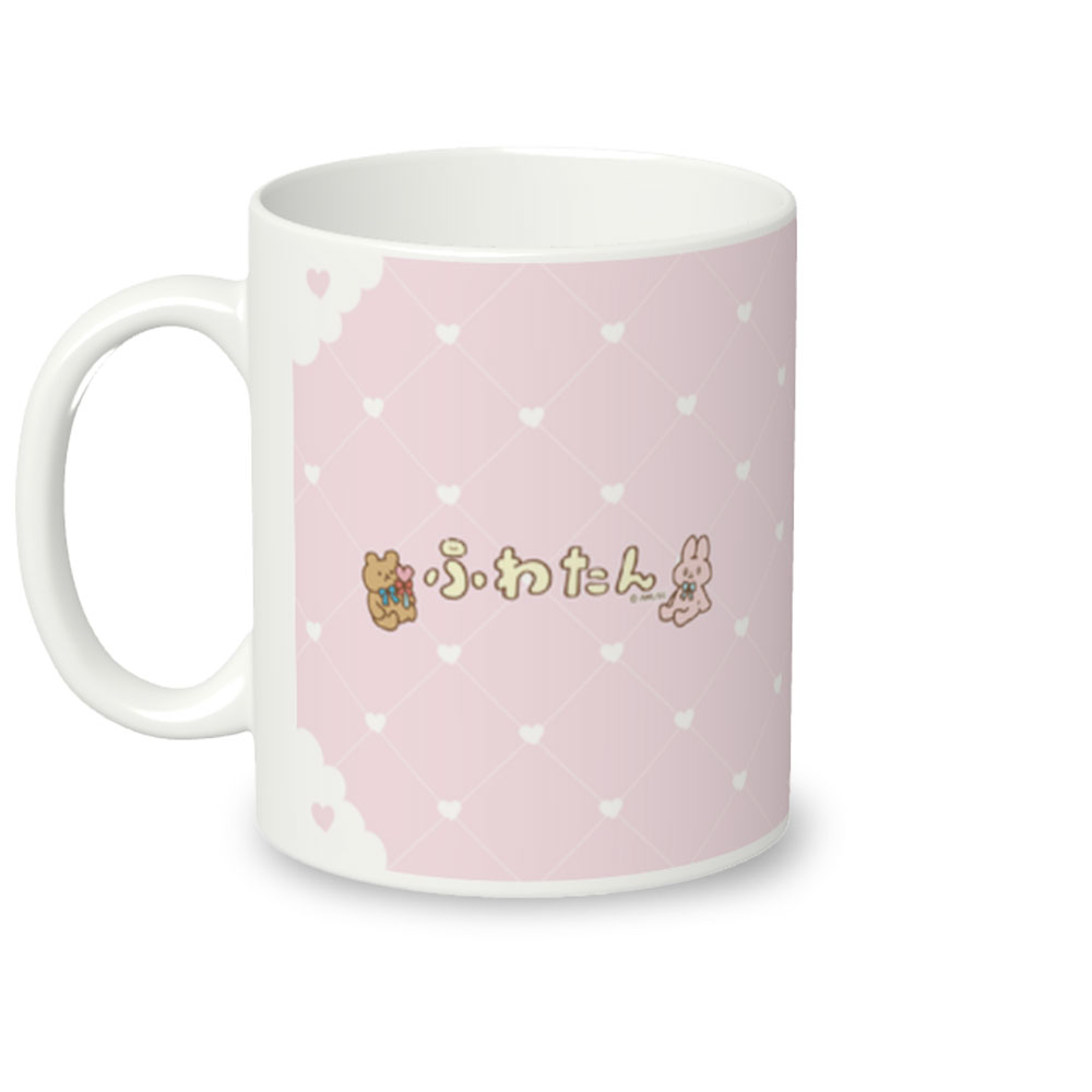 【オンライン限定】ふわたんマグカップ：574370