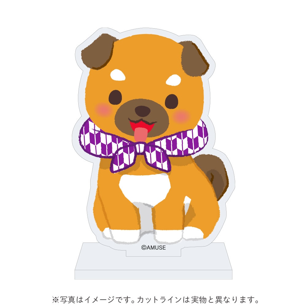 【オンライン限定】さすけさんぽ アクリルスタンド(豆三郎)：574485