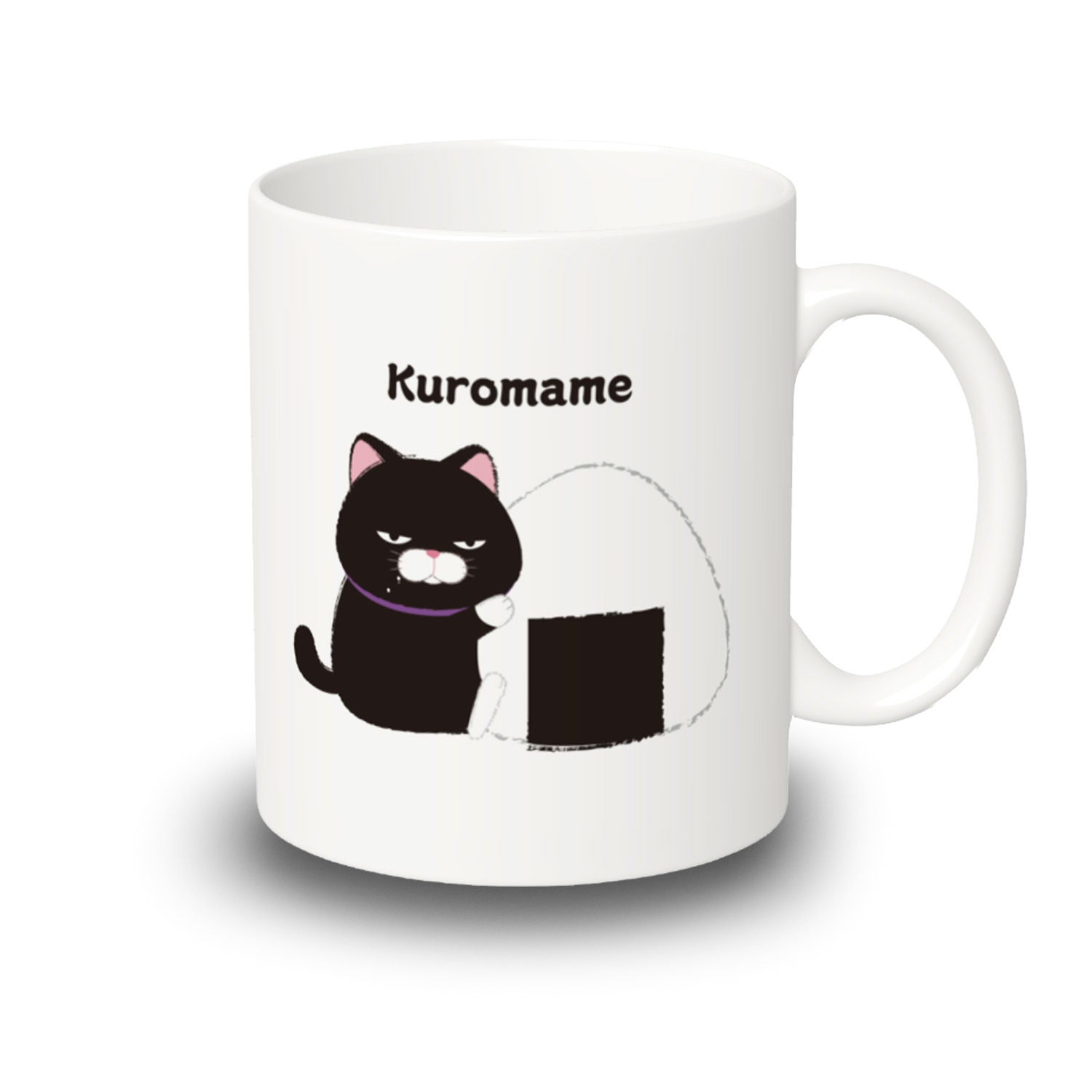 【オンライン限定】ひげまんじゅうマグカップ(まんぷく/黒豆) 572484
