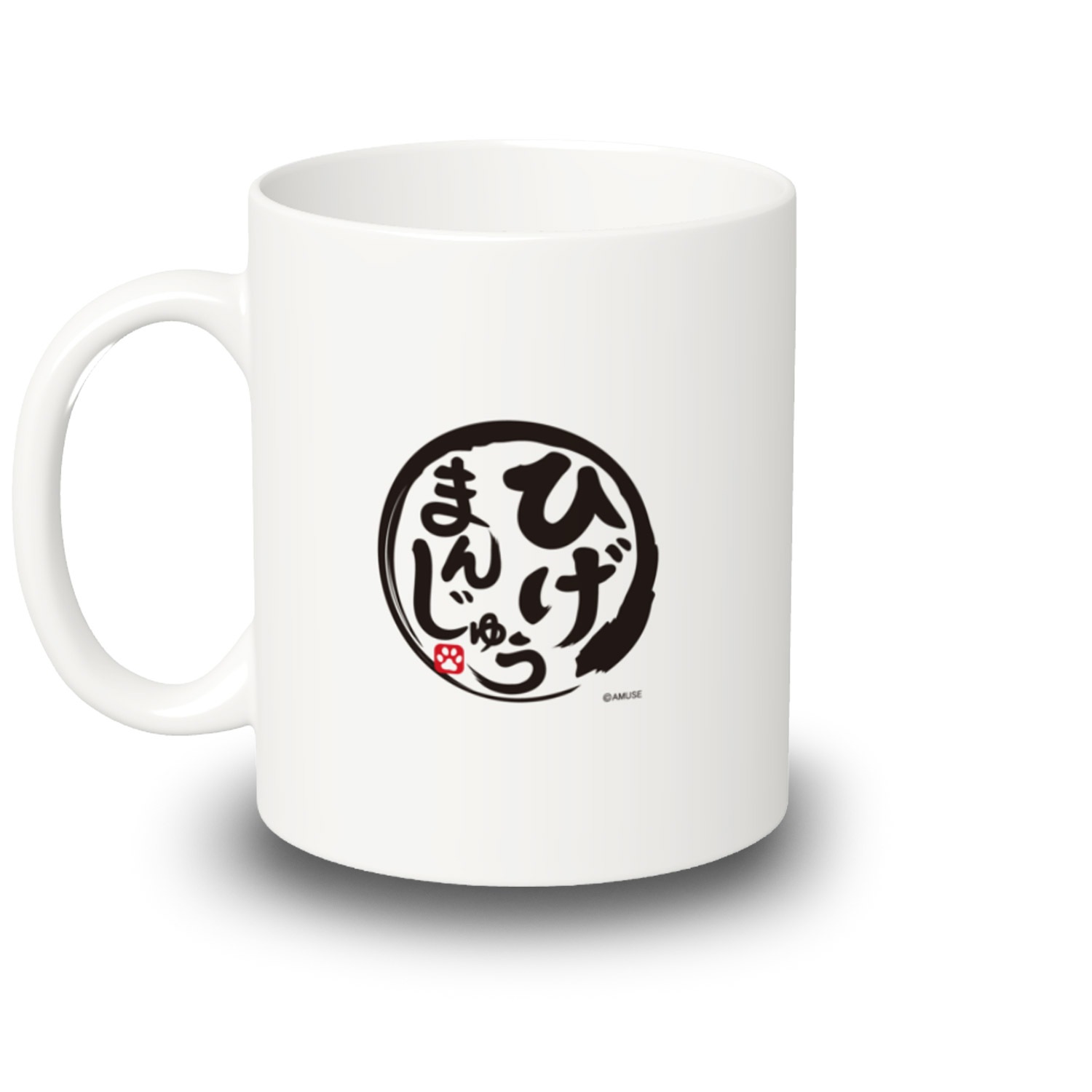 オンライン限定】ひげまんじゅうマグカップ(まんぷく/黒豆) 572484