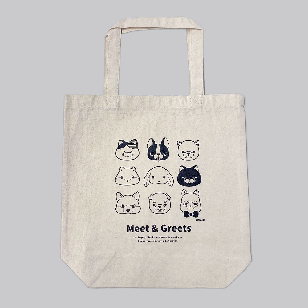 数量限定 アミュキャラトートバッグ 600円相当のおまけ付き オンライン限定商品 アミューズ公式オンラインショップ 数量限定 アミュキャラトートバッグ 600円相当のおまけ付き オンライン限定商品 アミューズ公式オンラインショップ