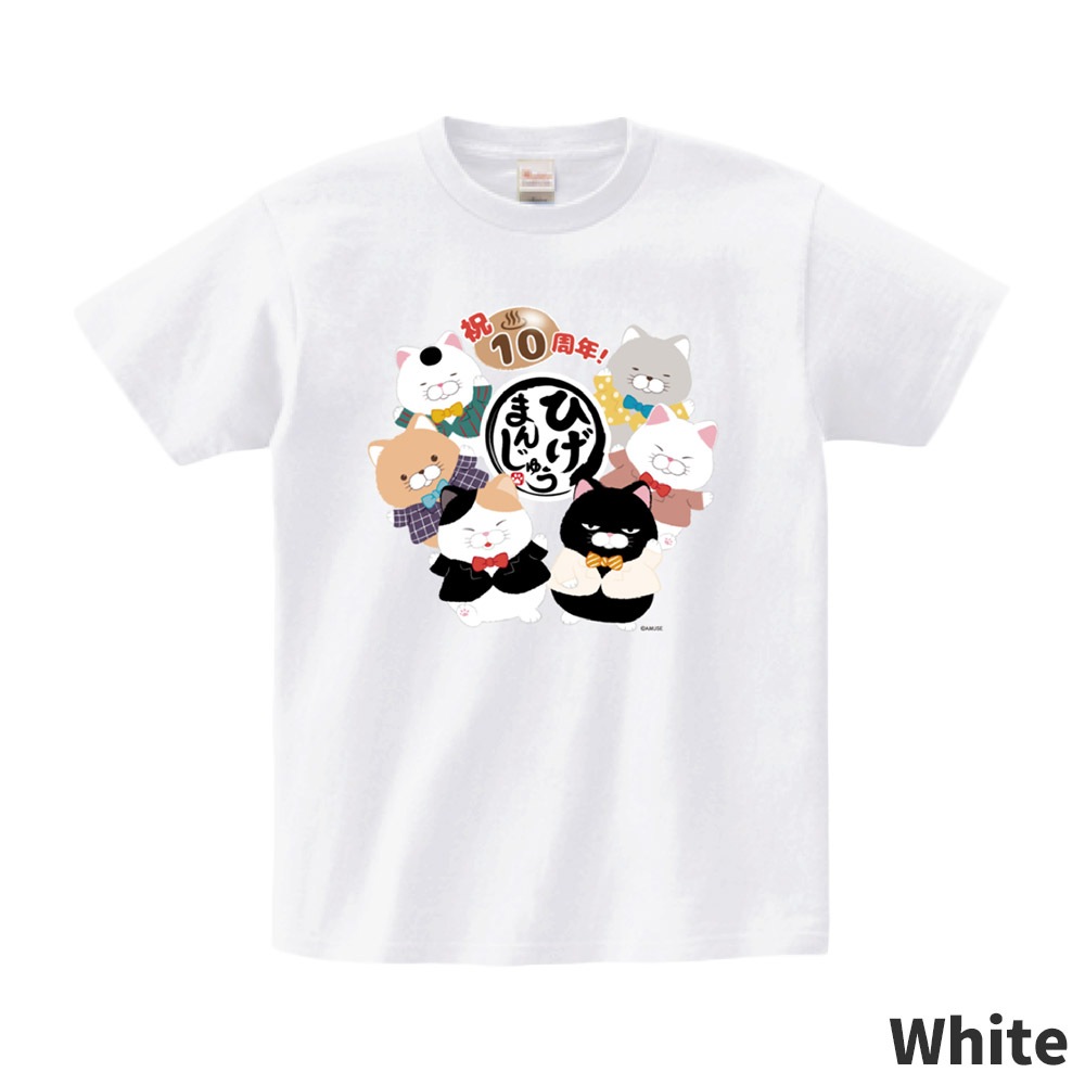 花冷え。10周年 10th anniversary Tシャツ XL 新品未開封 71b6570cdba364a60dd98c9260d44c