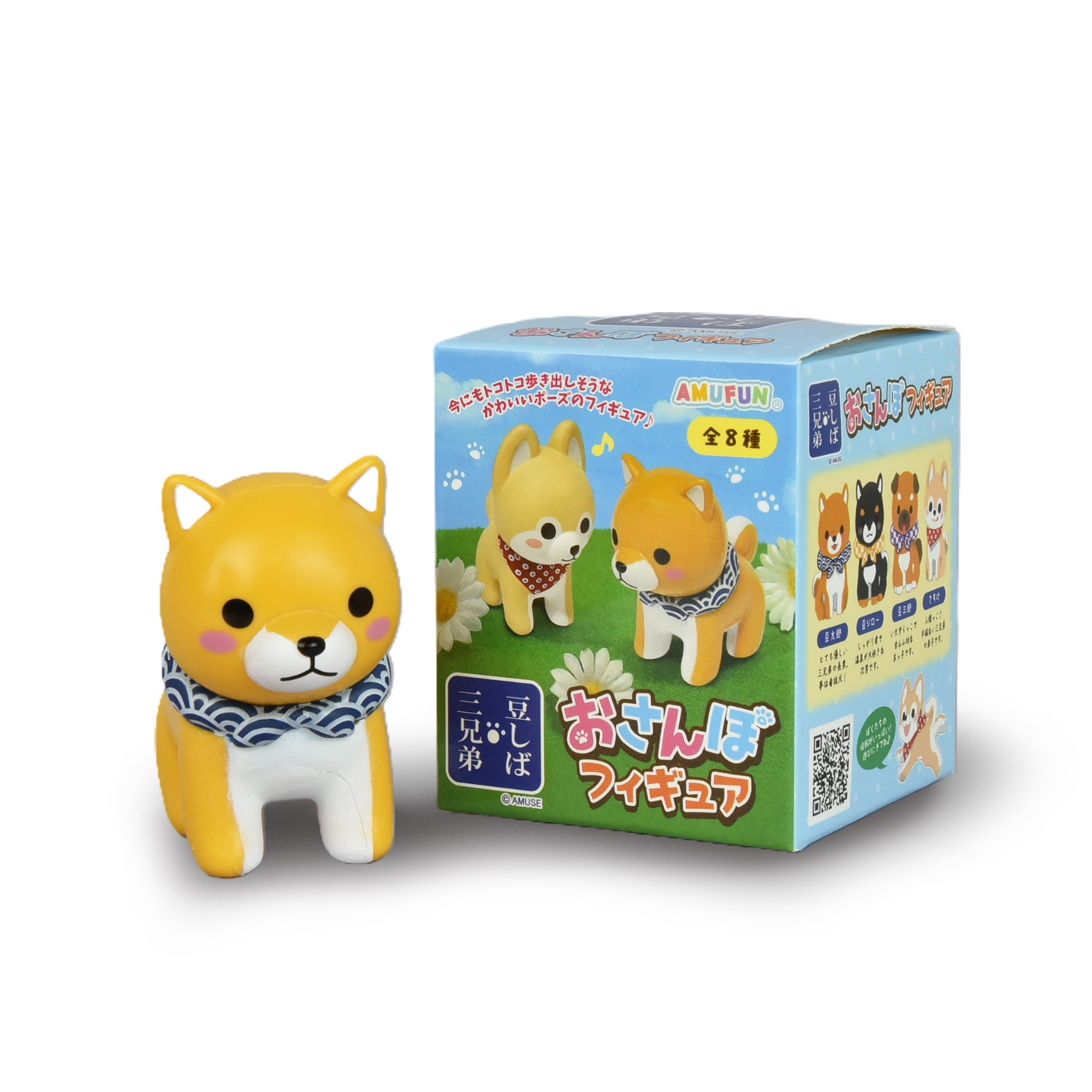 鳥と神父 今泉俊輔(CV:鳥海浩輔)&金城真護(CV:安元洋貴) - TV アニメ『弱虫