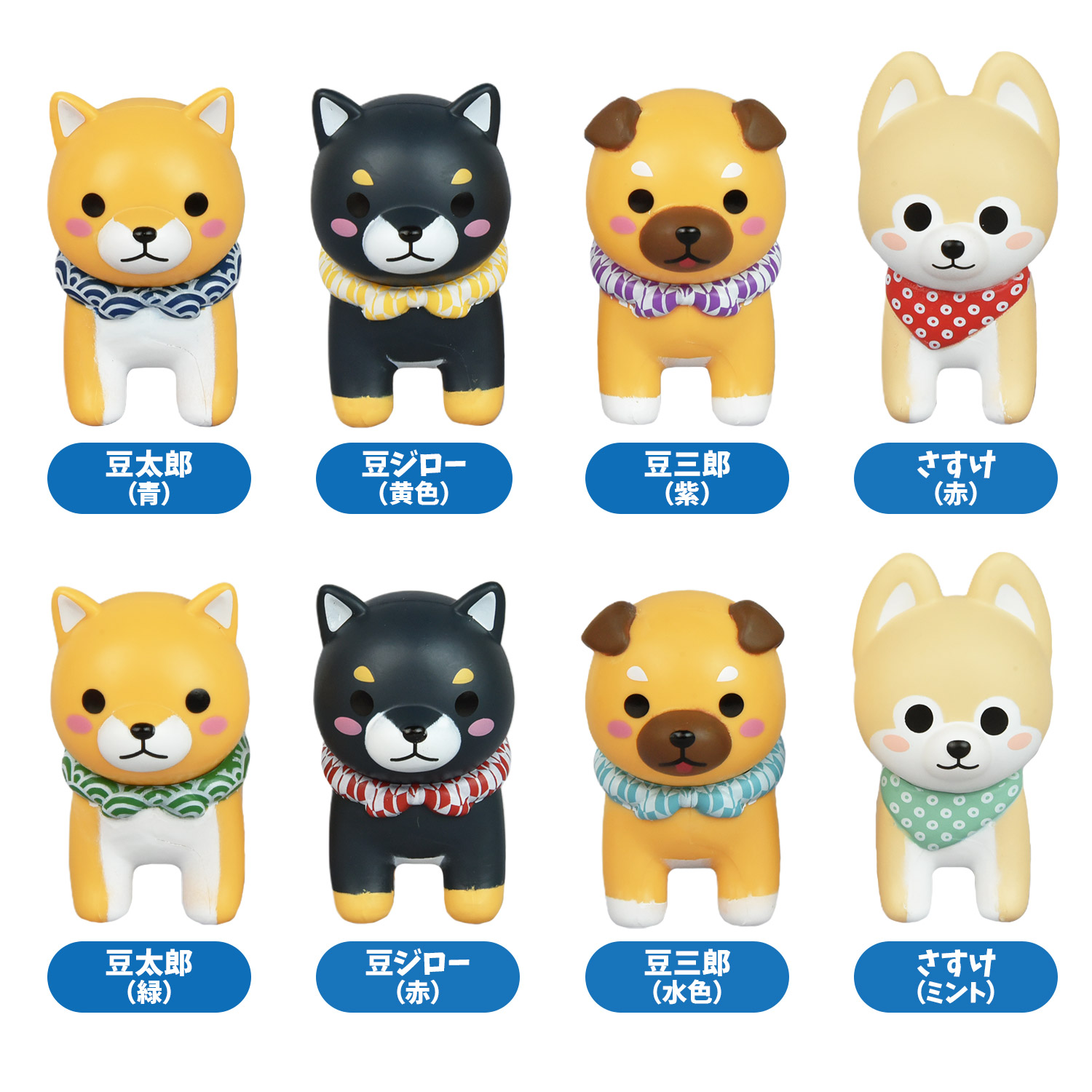 UMAJO 限定　ぬいぐるみセット FOREVER LOVED | 三越伊勢丹オンラインストア・通販【公式】