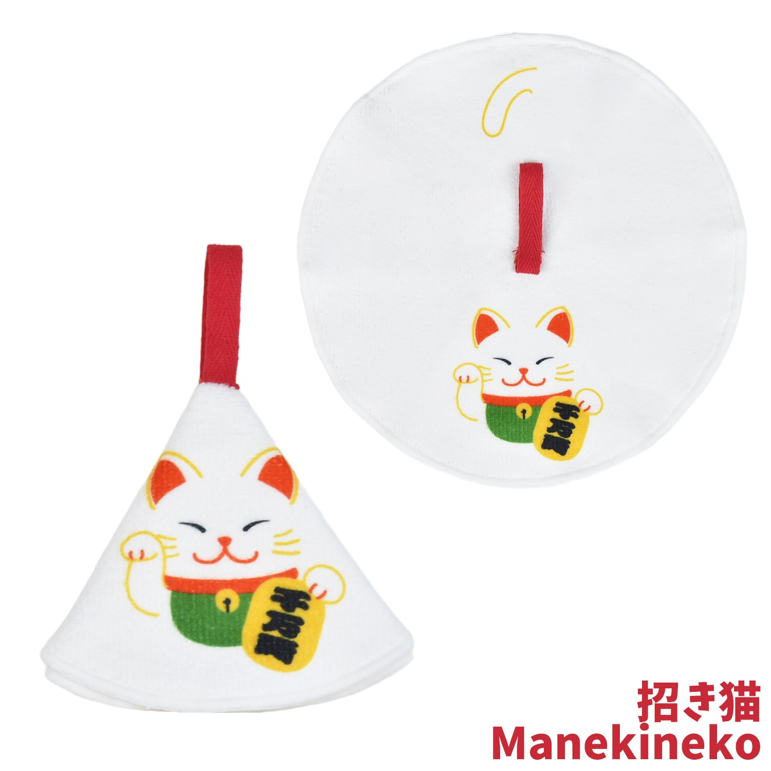 日本の和ハンカチ/Nihon no wa hankachi