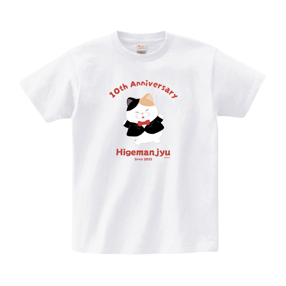 【期間限定】ひげまんじゅう10周年記念Tシャツ(みーさま)：574447